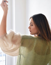 Lade das Bild in den Galerie-Viewer, Bubi Cardigan Mix Green
